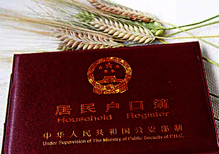 清远上户亲子鉴定办理通过司法程序实验室进行解决条例（最新方案）